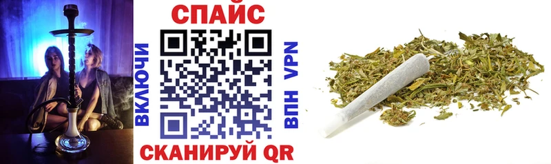 Купить  Северск  БУТИРАТ бутандиол 