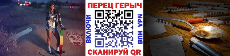 Купить  Северск  Героин VHQ 