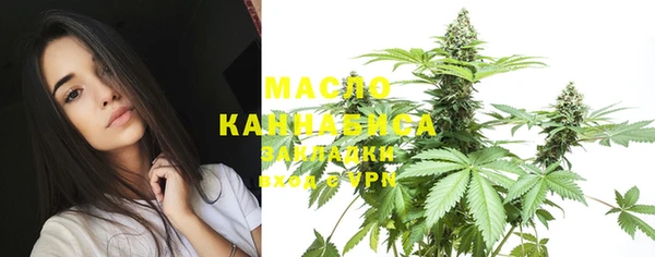 MESCALINE Наволоки