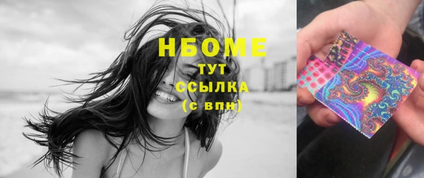 MESCALINE Наволоки