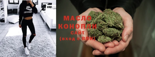 MESCALINE Наволоки