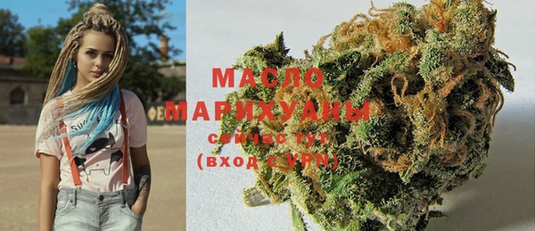 кокаин Надым