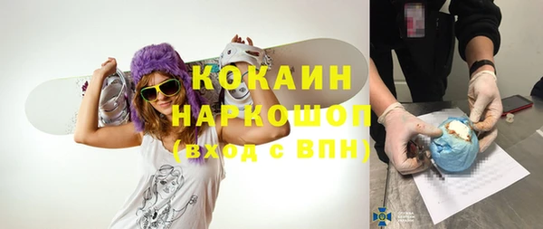 MESCALINE Наволоки