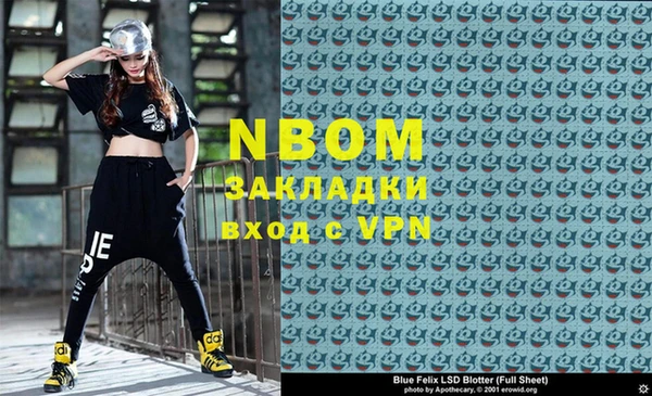 MESCALINE Наволоки