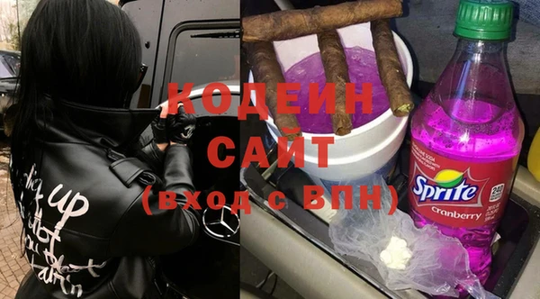 кокаин Надым