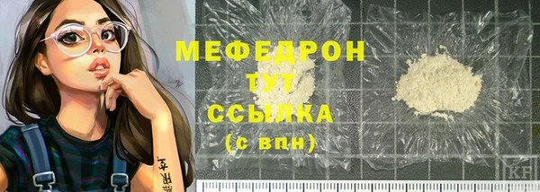 MESCALINE Наволоки