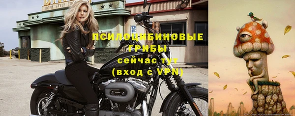 кокаин Надым